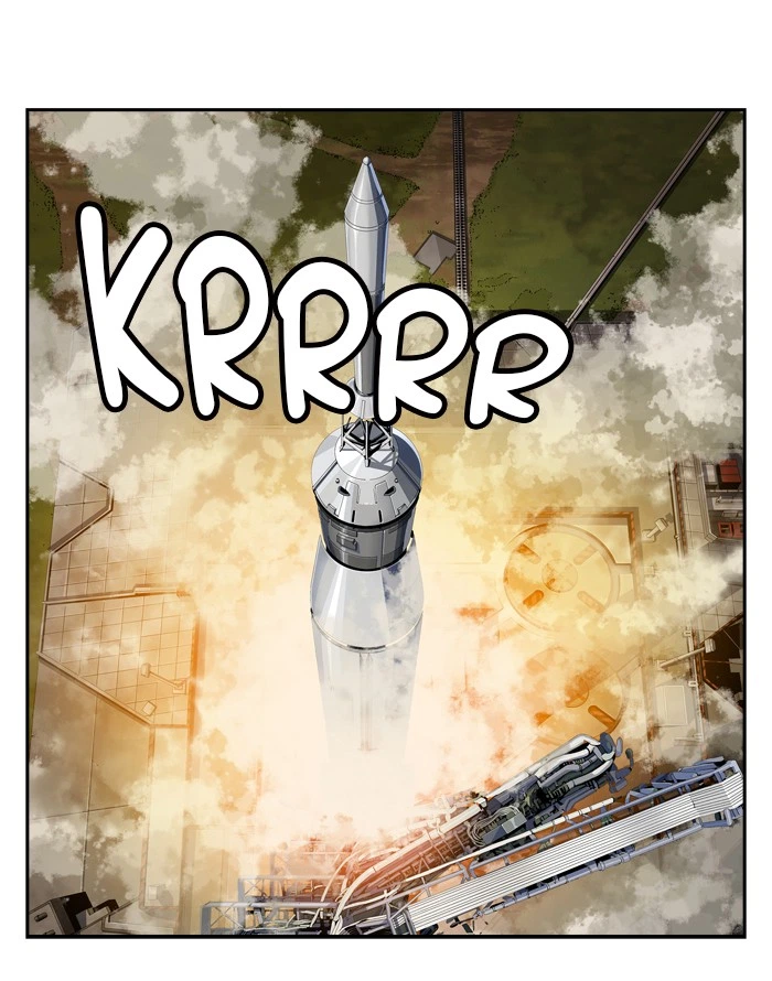 The God of High School Chapter 429 — page 21