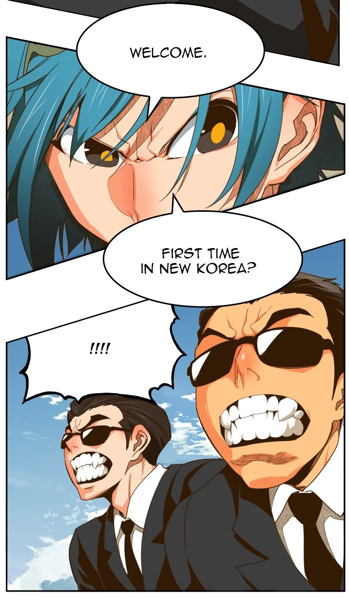The God of High School Chapter 429 — page 23