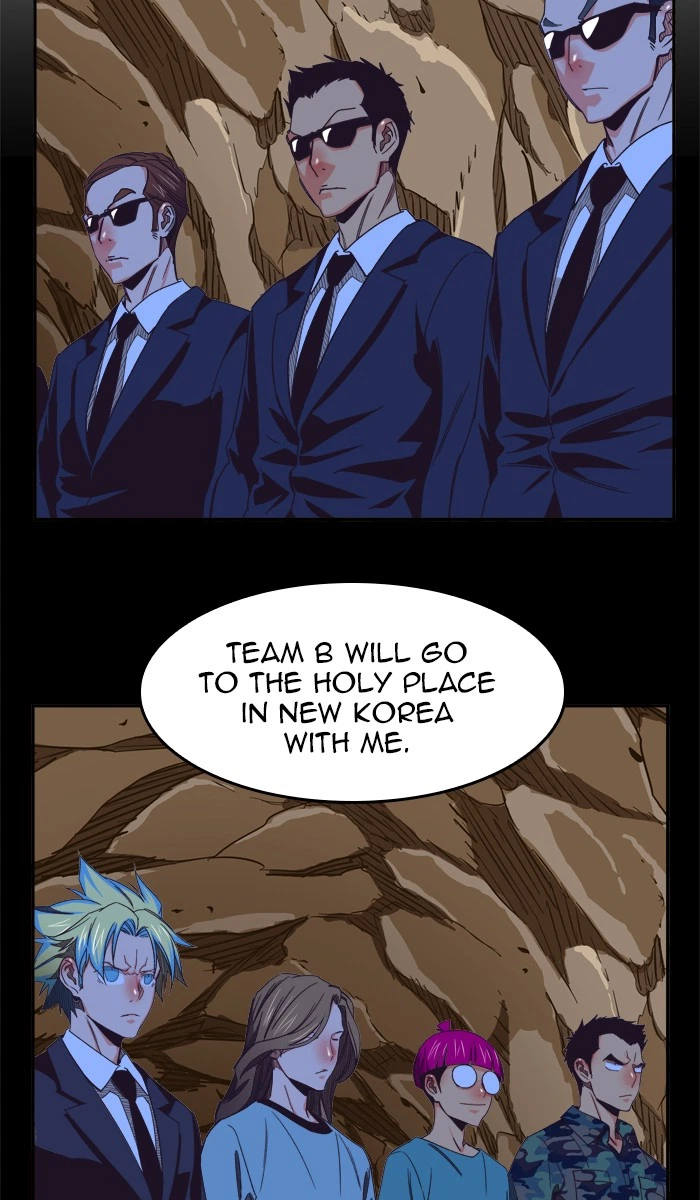 The God of High School Chapter 429 — page 27