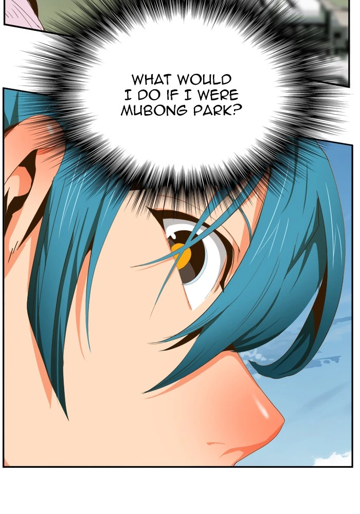 The God of High School Chapter 429 — page 36