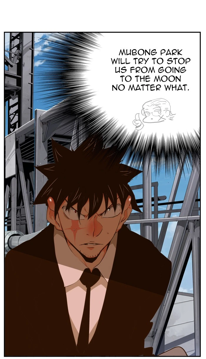 The God of High School Chapter 429 — page 55