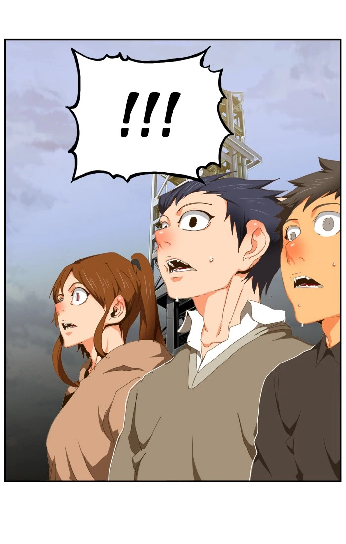 The God of High School Chapter 430 — page 13