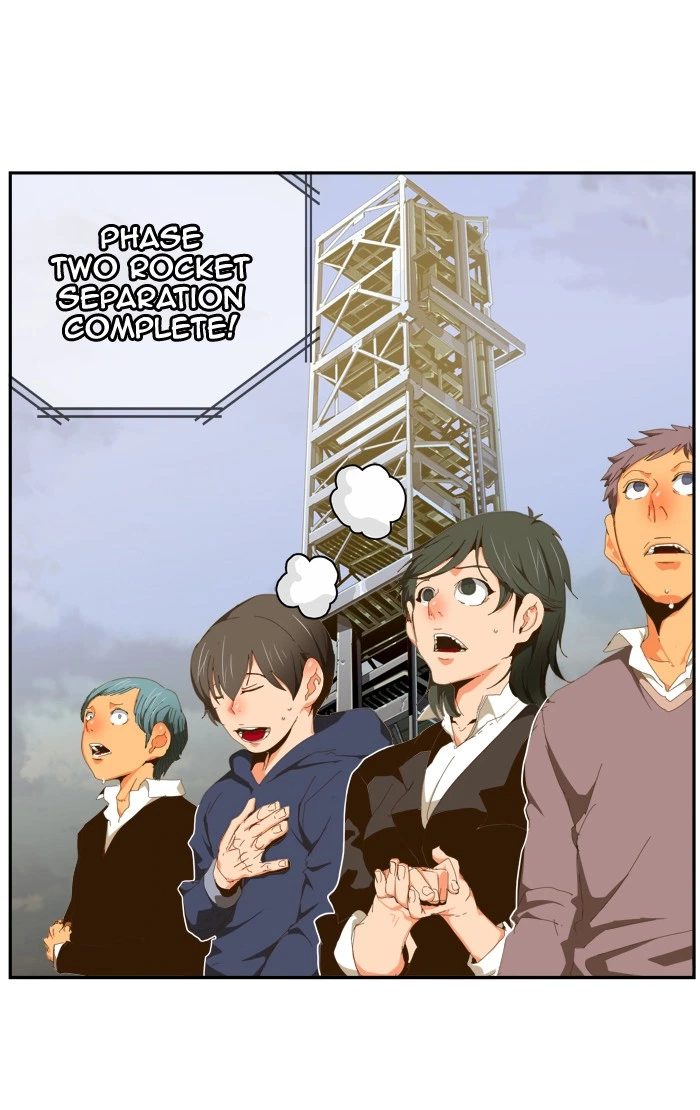 The God of High School Chapter 430 — page 18