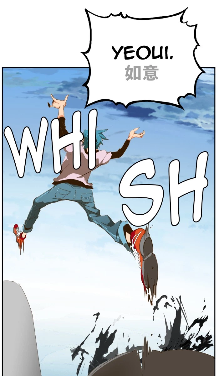 The God of High School Chapter 430 — page 36