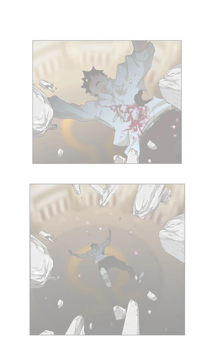 The God of High School Chapter 431 — page 1