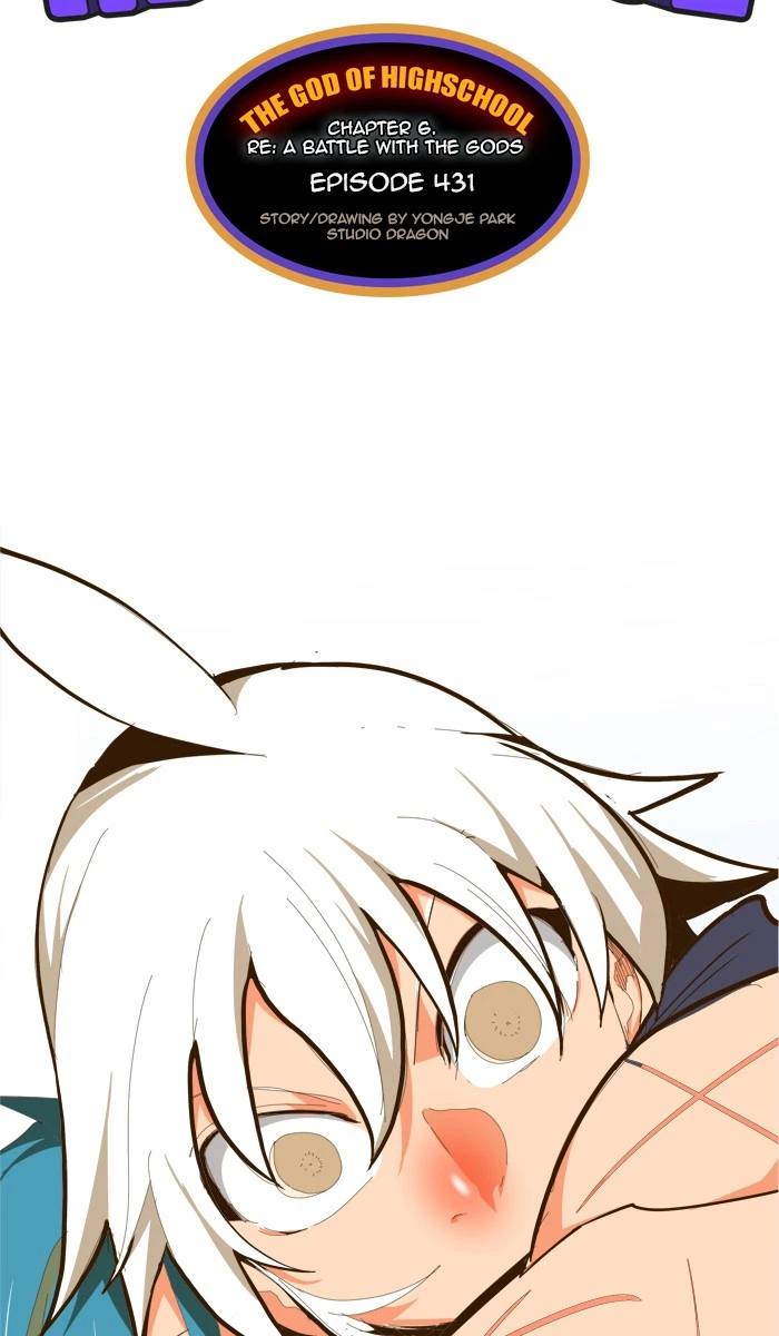 The God of High School Chapter 431 — page 9