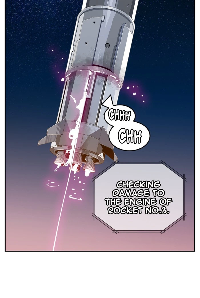 The God of High School Chapter 431 — page 13