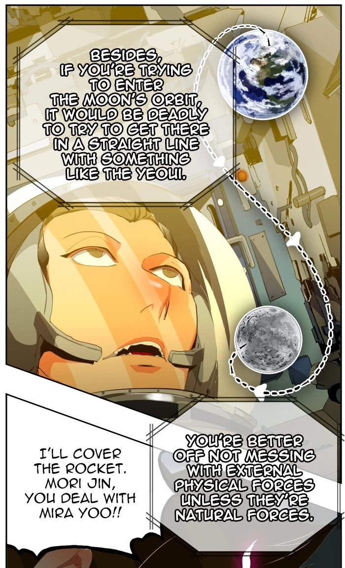 The God of High School Chapter 431 — page 24