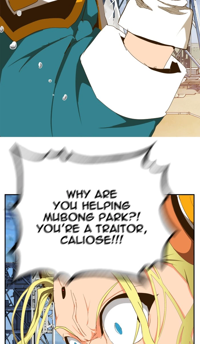 The God of High School Chapter 431 — page 89