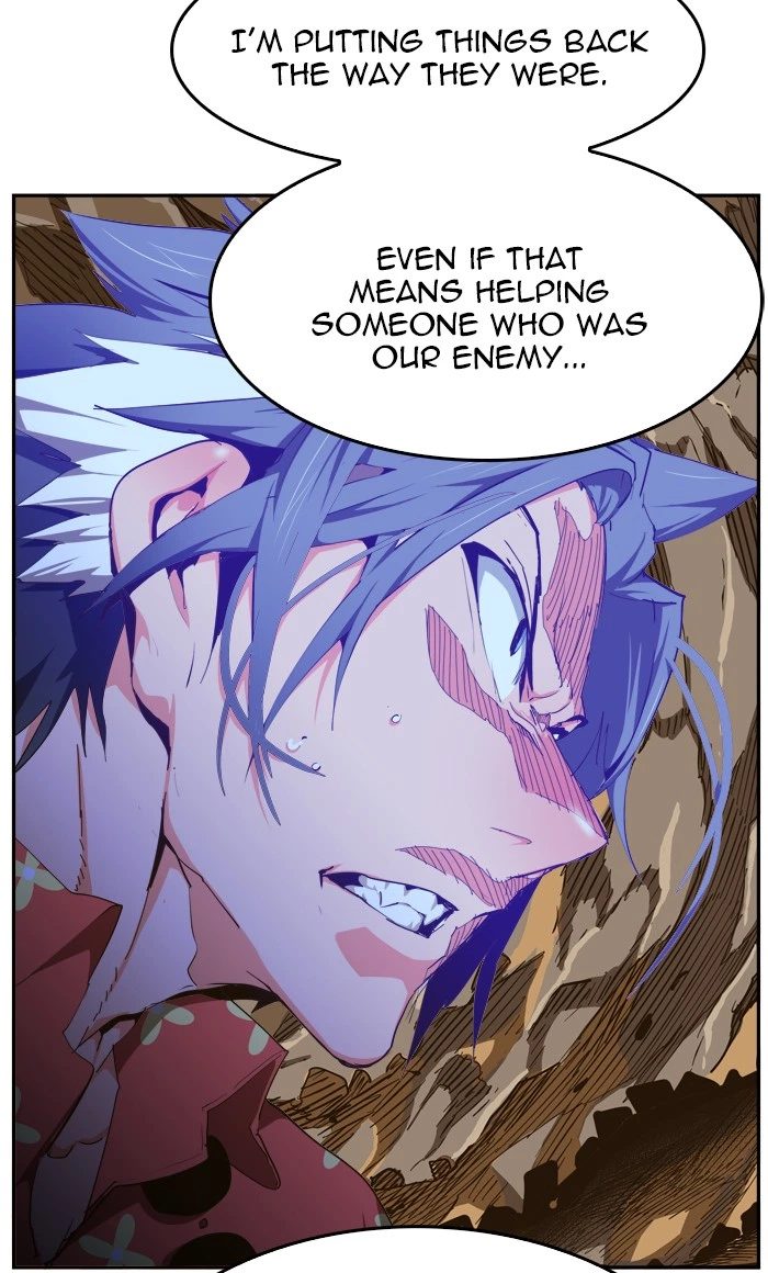 The God of High School Chapter 431 — page 96