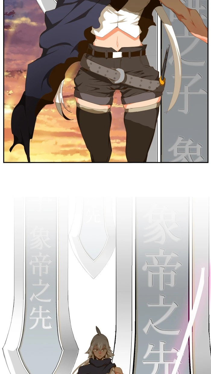 The God of High School Chapter 431 — page 101