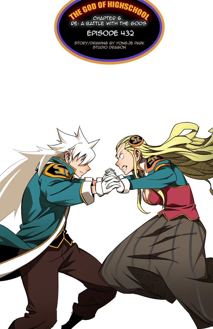 The God of High School Chapter 432 — page 5