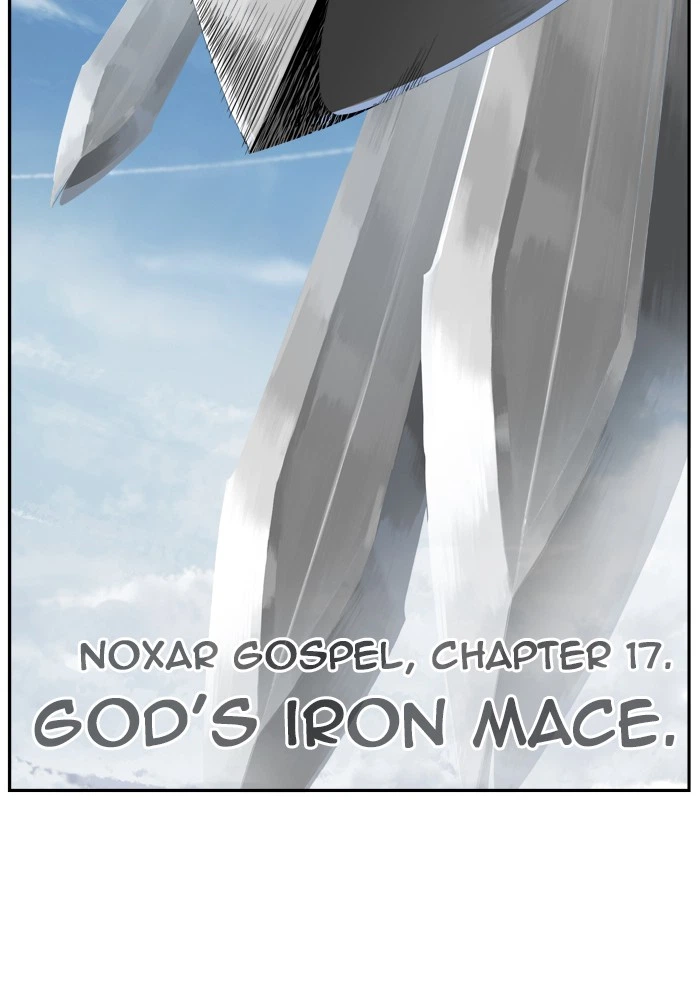 The God of High School Chapter 432 — page 15