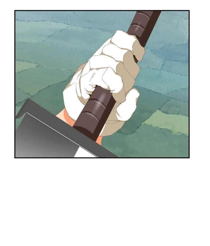The God of High School Chapter 432 — page 17
