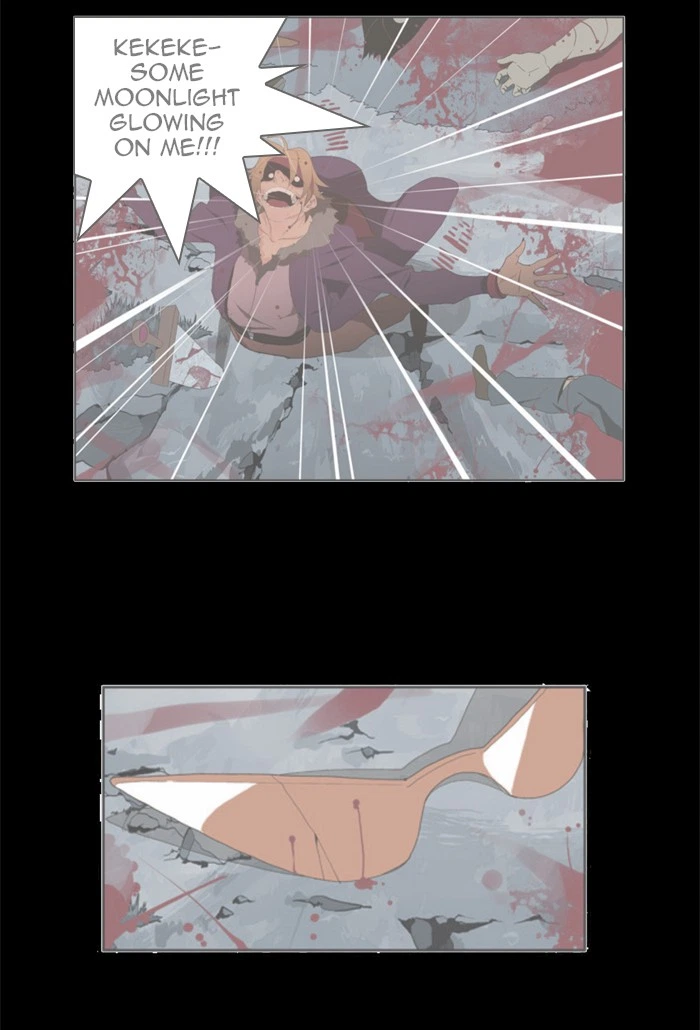 The God of High School Chapter 433 — page 40