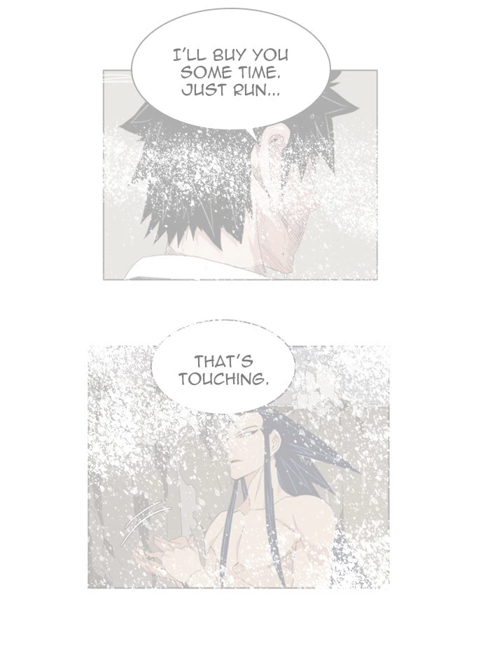 The God of High School Chapter 434 — page 22