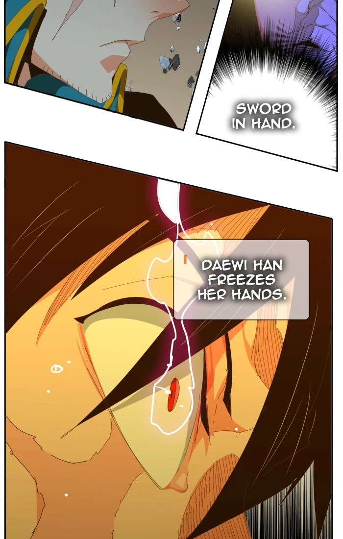 The God of High School Chapter 435 — page 16