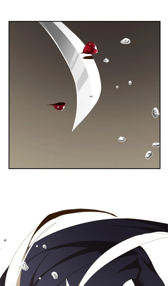 The God of High School Chapter 435 — page 32