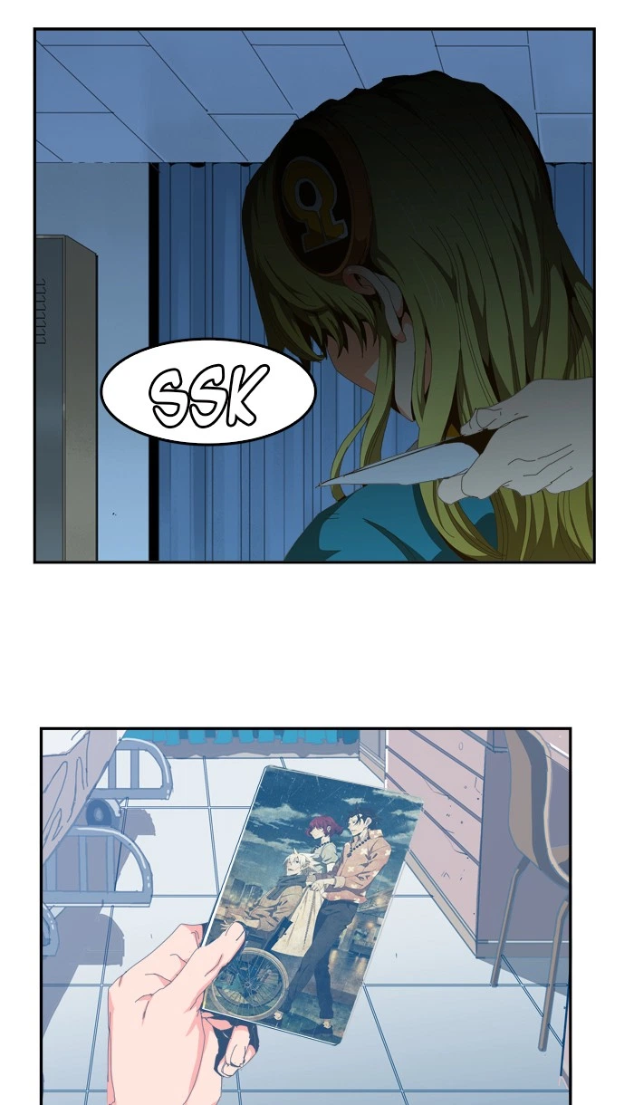 The God of High School Chapter 435 — page 87