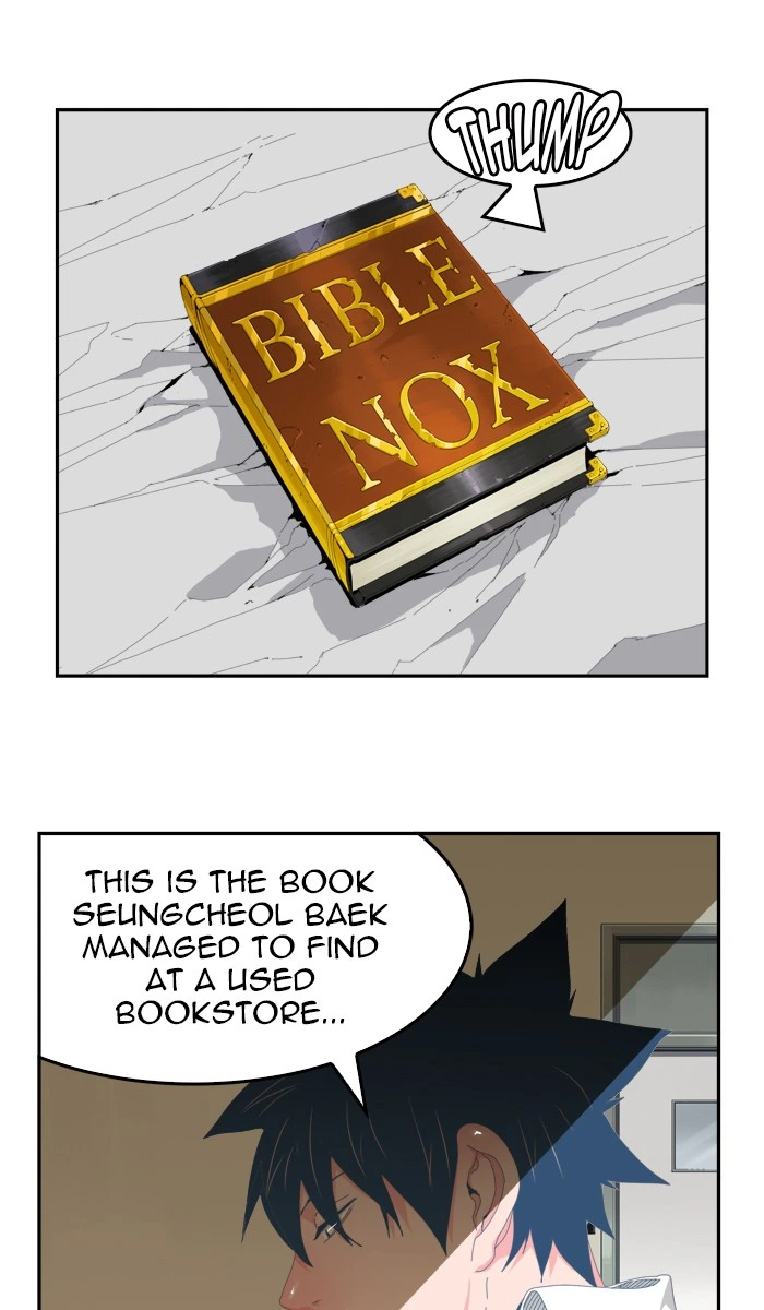 The God of High School Chapter 436 — page 4