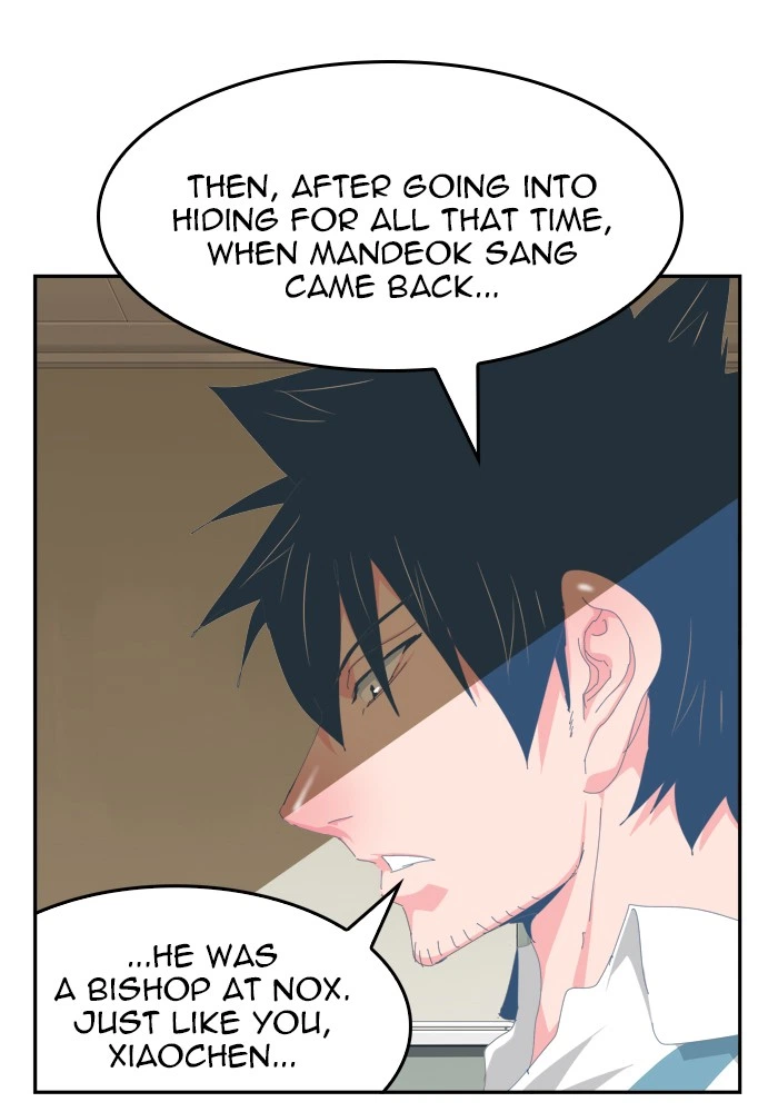 The God of High School Chapter 436 — page 12
