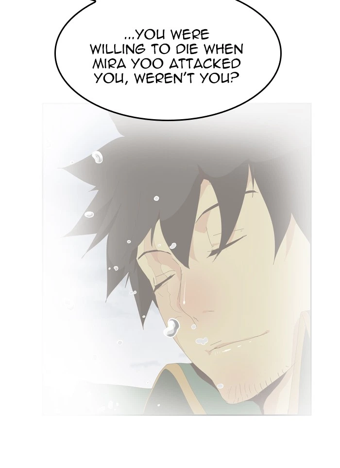 The God of High School Chapter 436 — page 22