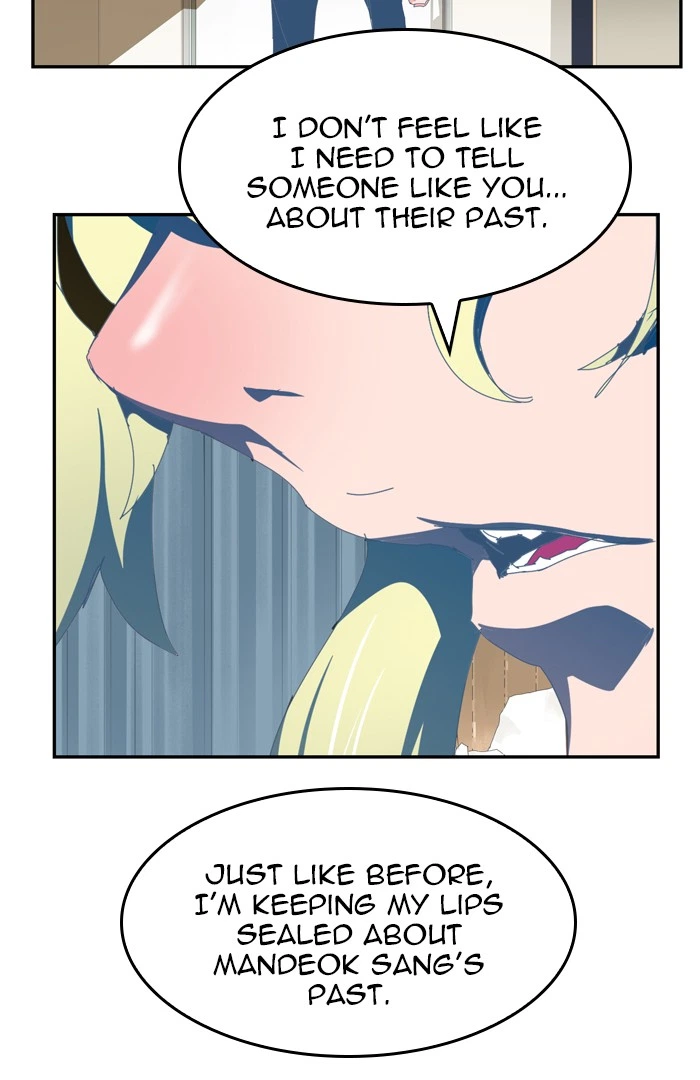 The God of High School Chapter 436 — page 24