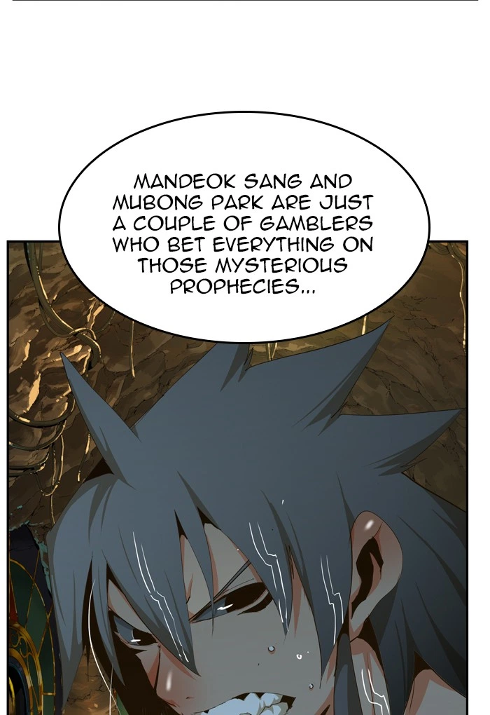 The God of High School Chapter 436 — page 27