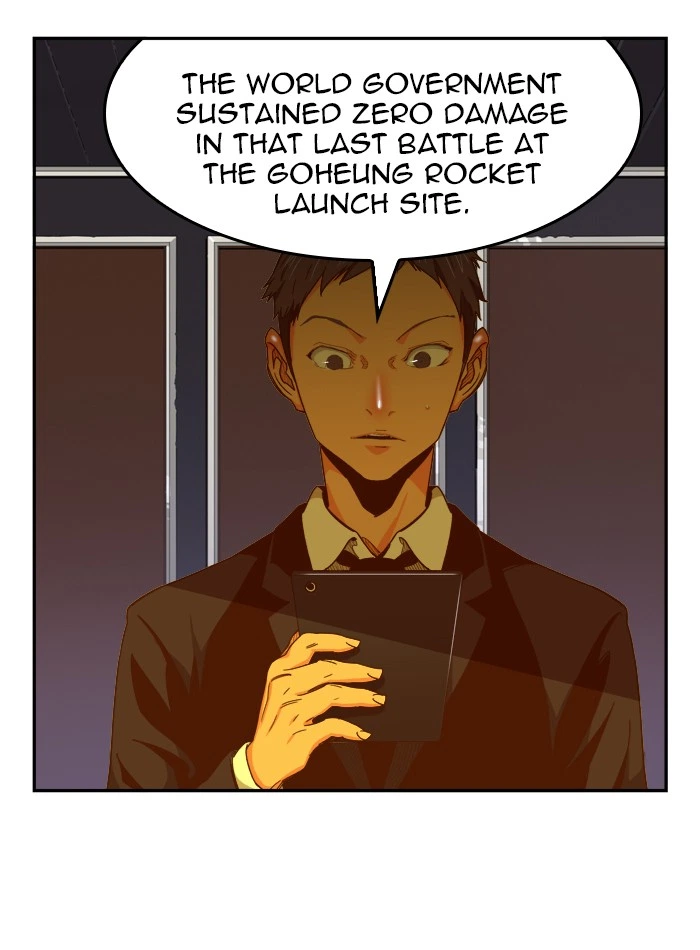 The God of High School Chapter 437 — page 6