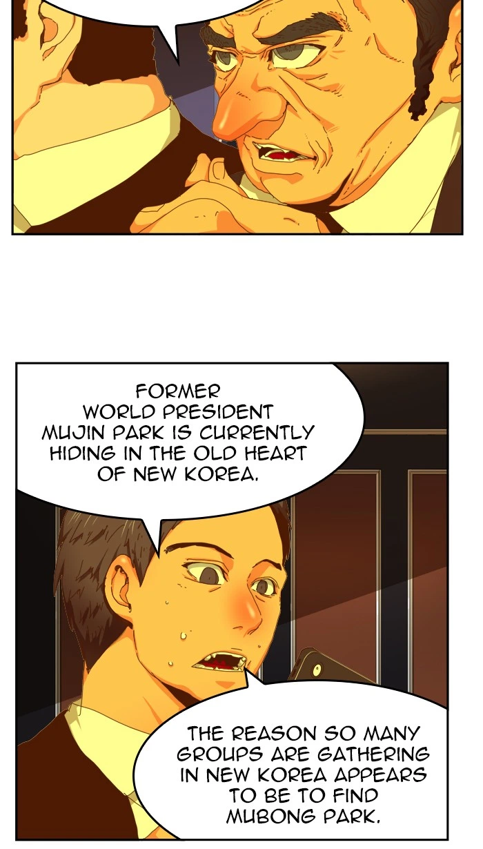 The God of High School Chapter 437 — page 9