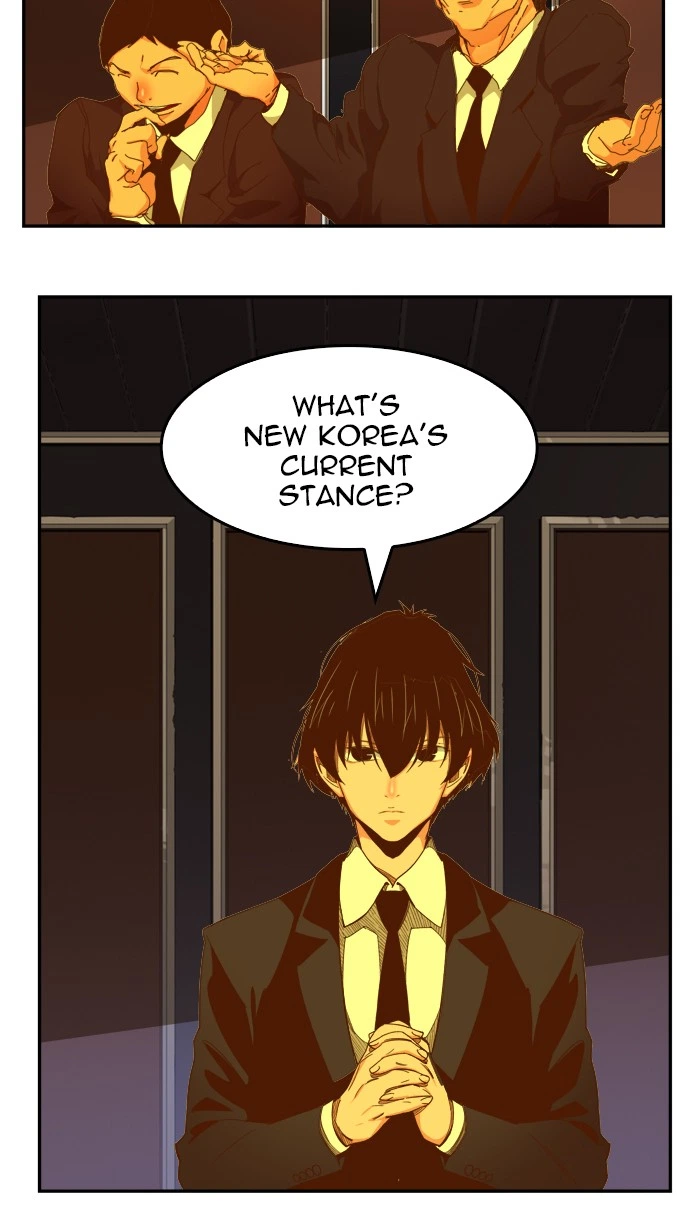 The God of High School Chapter 437 — page 12