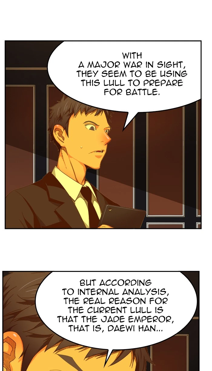 The God of High School Chapter 437 — page 13