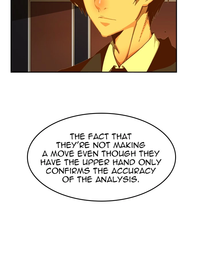 The God of High School Chapter 437 — page 16