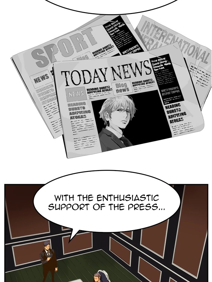The God of High School Chapter 437 — page 19