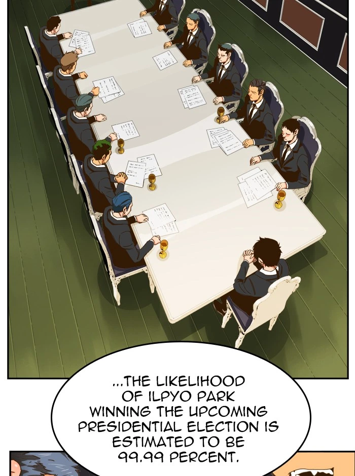 The God of High School Chapter 437 — page 20