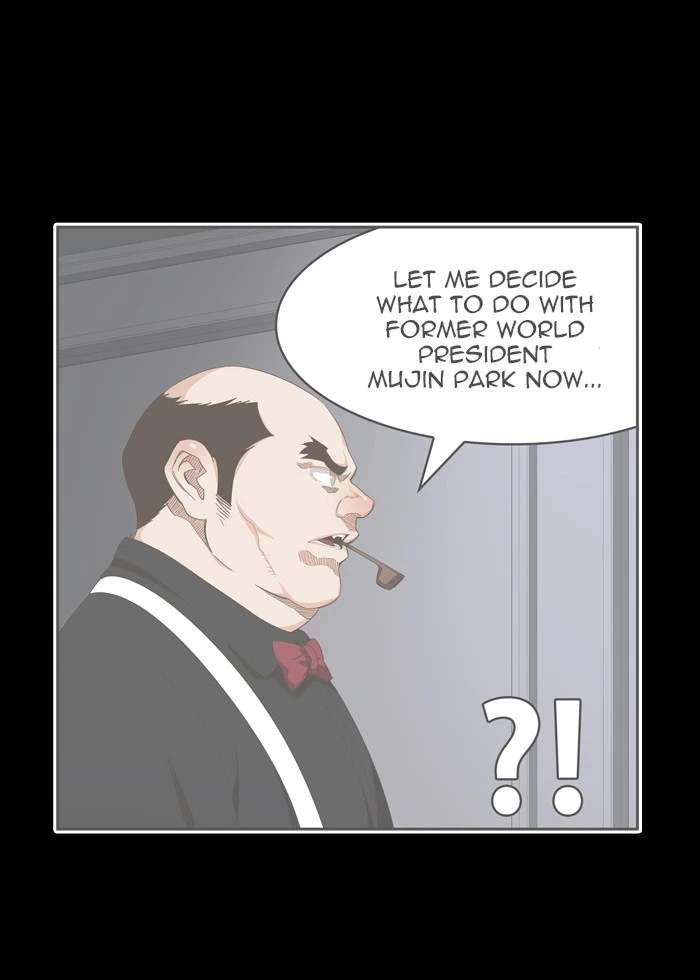 The God of High School Chapter 437 — page 26