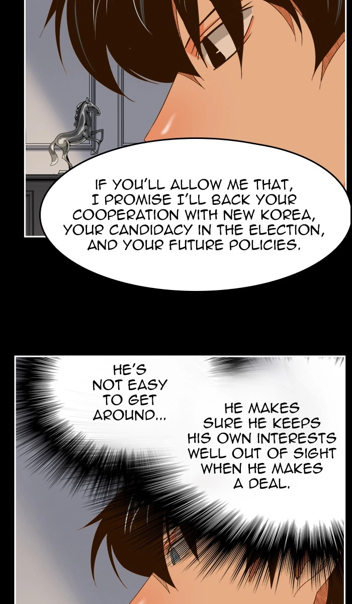 The God of High School Chapter 437 — page 29