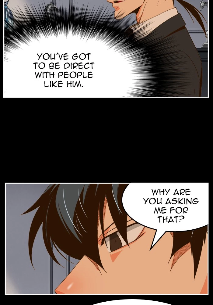 The God of High School Chapter 437 — page 31