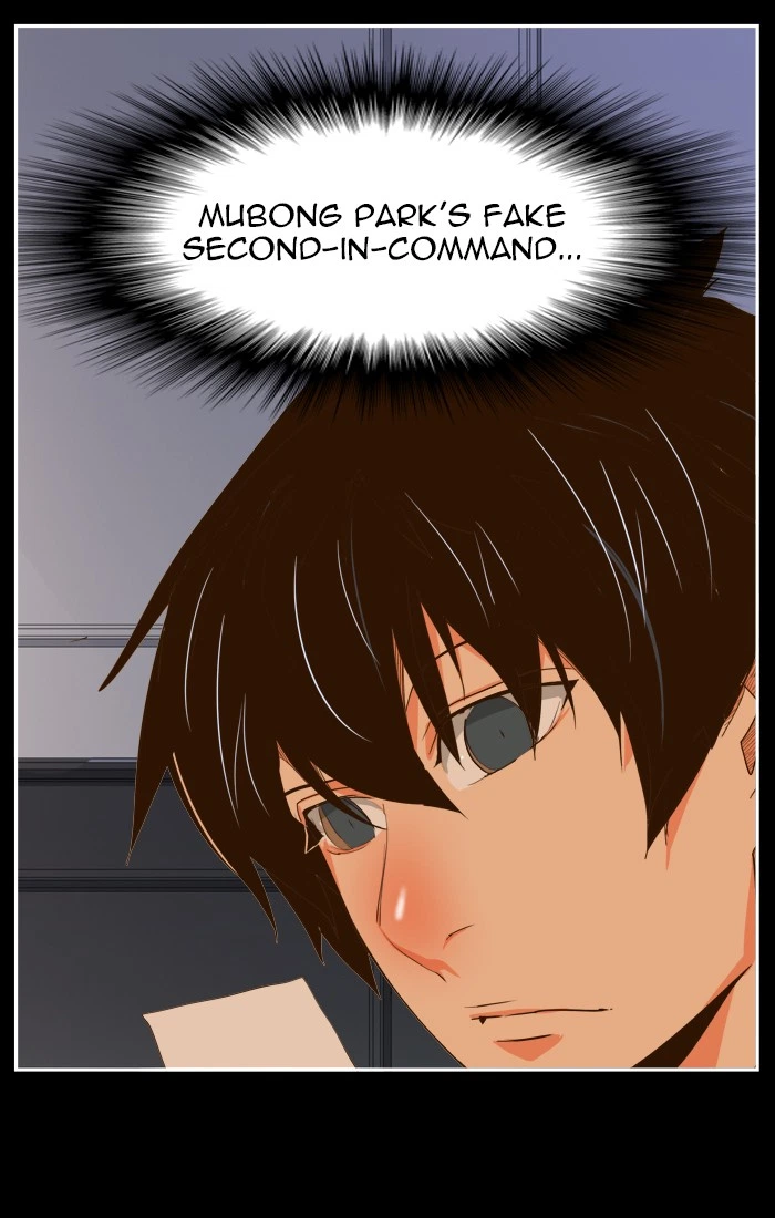 The God of High School Chapter 437 — page 36