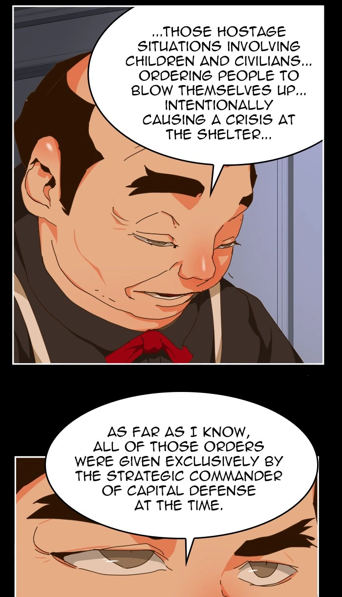 The God of High School Chapter 437 — page 39