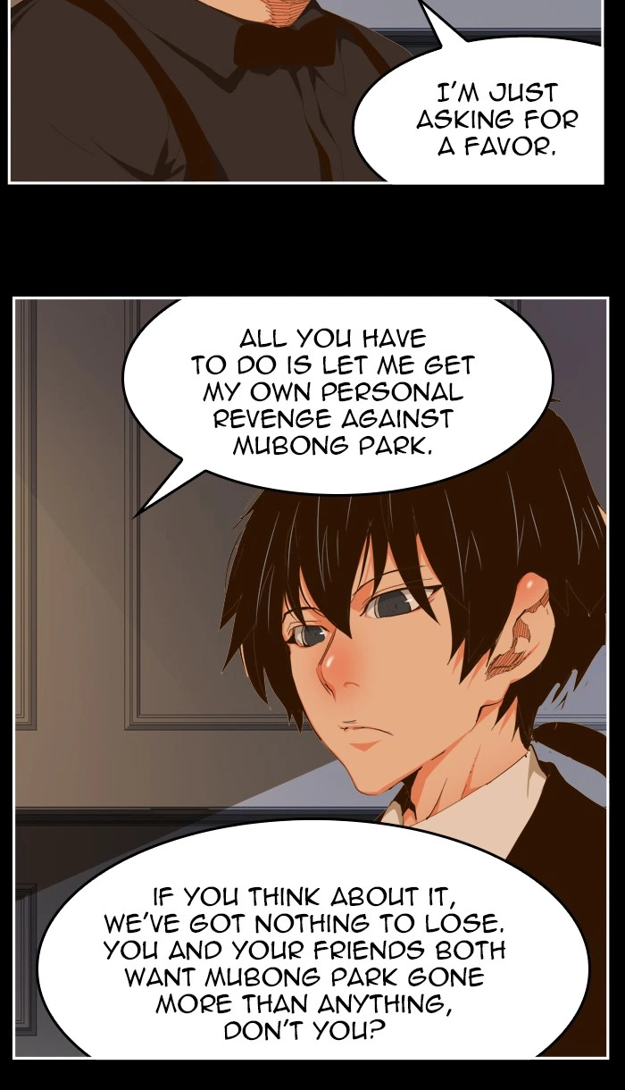 The God of High School Chapter 437 — page 57