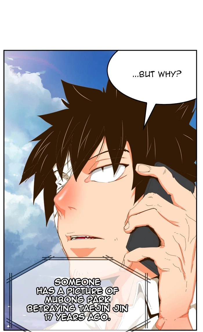 The God of High School Chapter 437 — page 69
