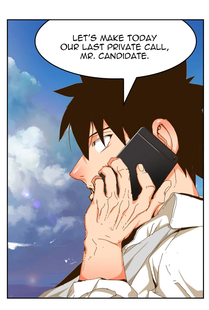 The God of High School Chapter 437 — page 72