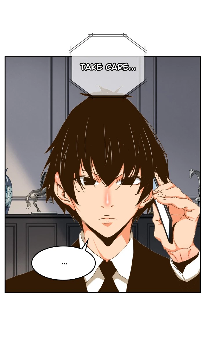 The God of High School Chapter 437 — page 73