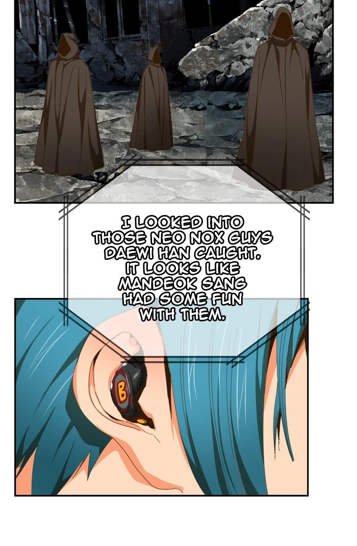 The God of High School Chapter 437 — page 86