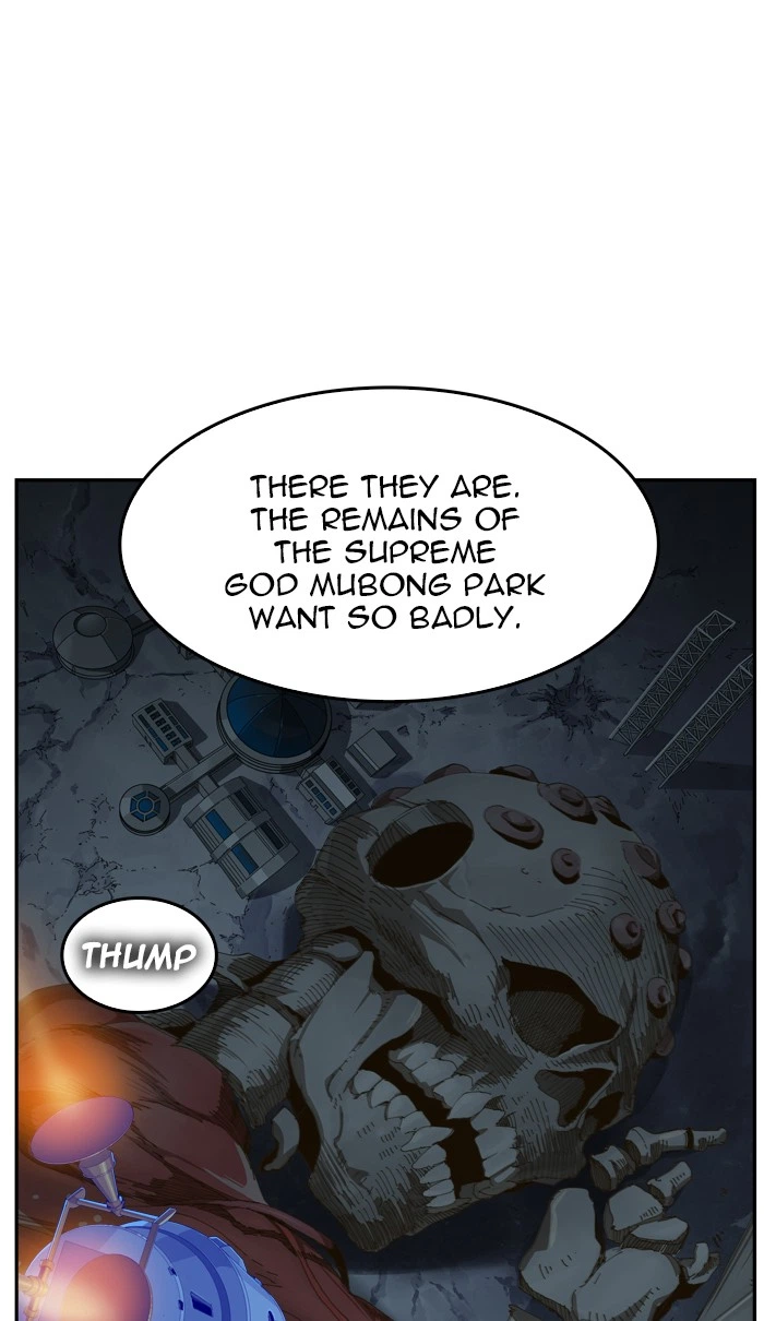 The God of High School Chapter 437 — page 94