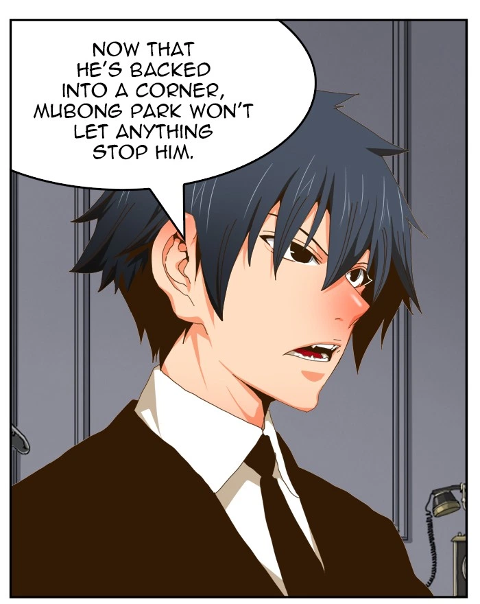 The God of High School Chapter 437 — page 98