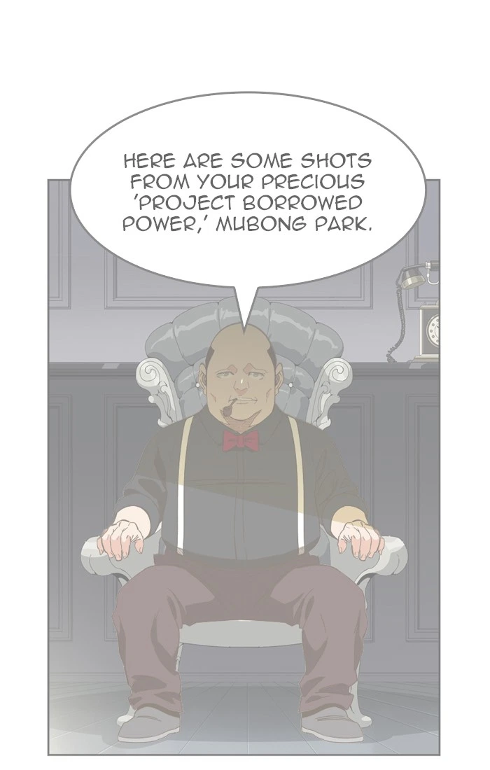 The God of High School Chapter 439 — page 1