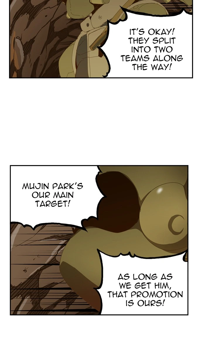 The God of High School Chapter 439 — page 15