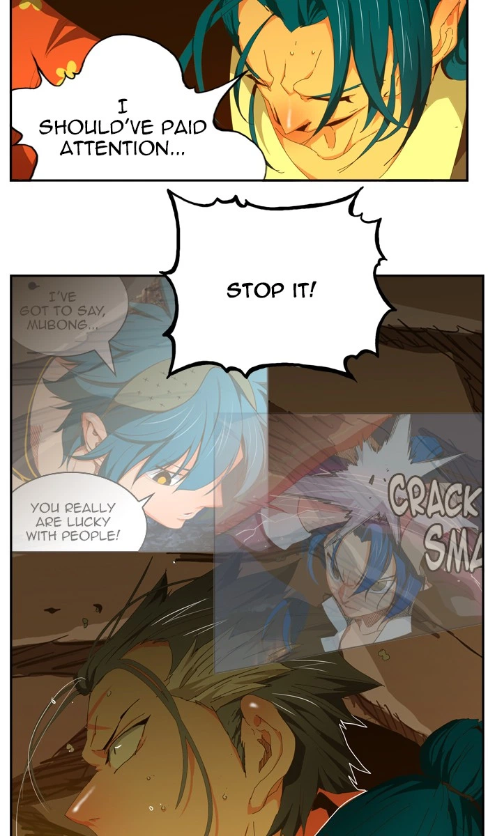 The God of High School Chapter 439 — page 17